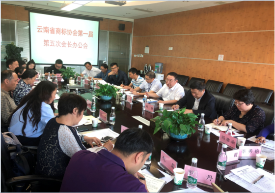 省市场监督管理局党组成员、省知识产权局局...