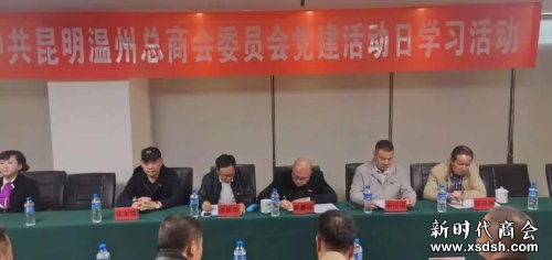 微信图片_20181203182009 微信图片_20181203182009