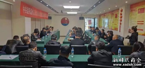 微信图片_20181203182024 微信图片_20181203182024
