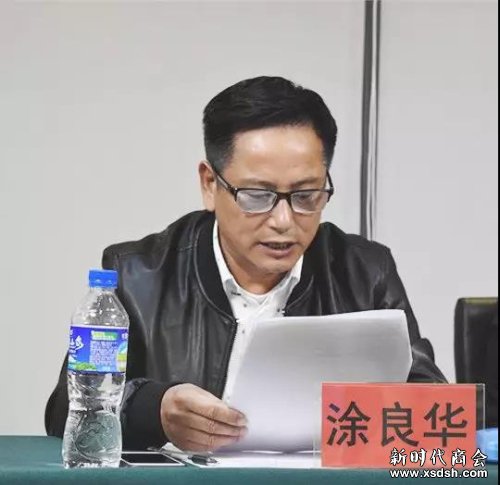 微信图片_20181203182019 微信图片_20181203182019