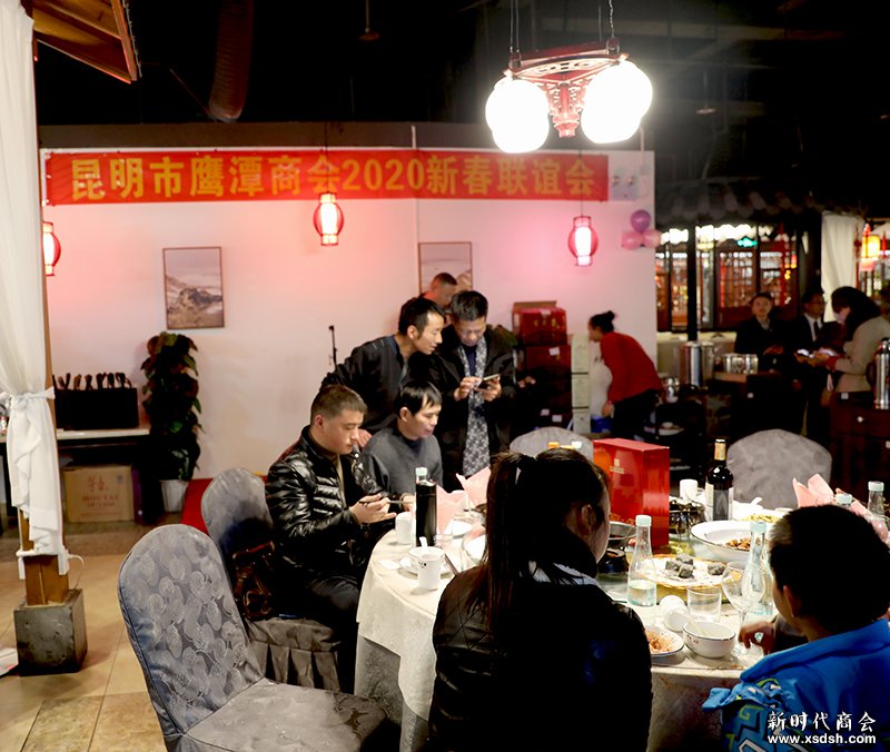 “共叙友情，共谋新发展”昆明市江西鹰潭商...