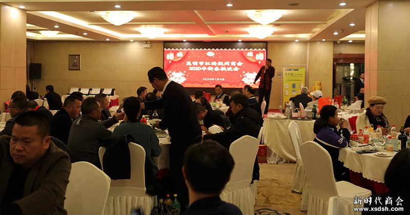 “畅叙友情，共绘商会发展新蓝图”昆明市江...