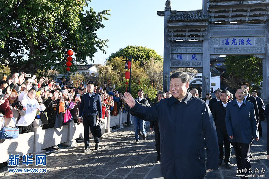习近平考察腾冲和顺古镇 图片