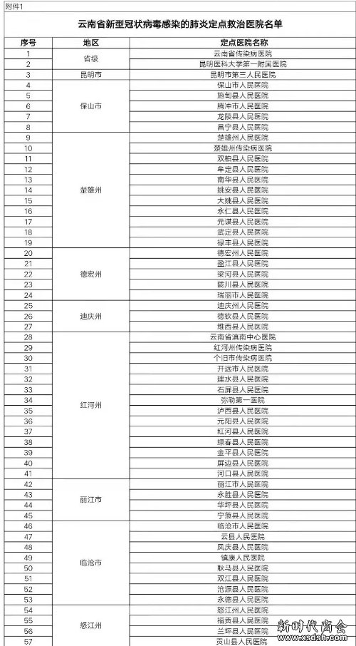 640.webp 640.webp