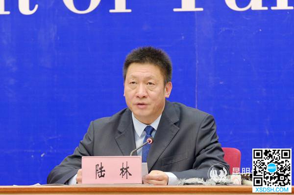云南省卫生健康委员会党组成员、副主任陆林 云南省卫生健康委员会党组成员、副主任陆林