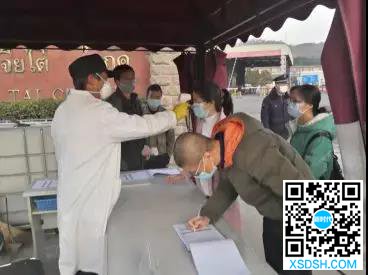 太平新城街道抓好“三个到位”为企业复工复...