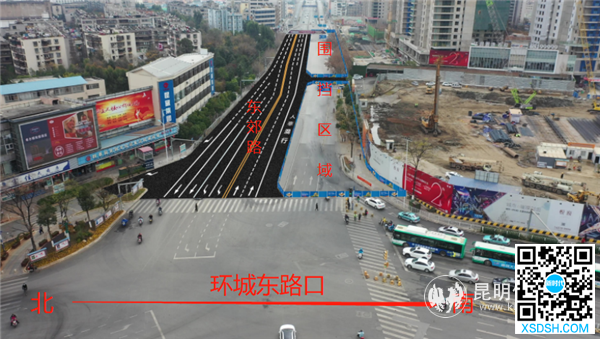 围挡施工区域示意图1 围挡施工区域示意图1