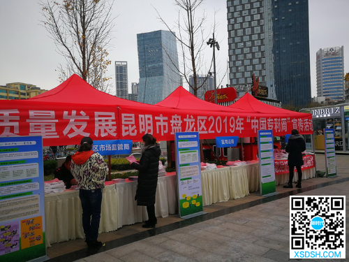 图片5 图片5