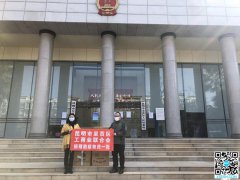 呈贡区工商业联合会(总商会）捐赠 防疫物...