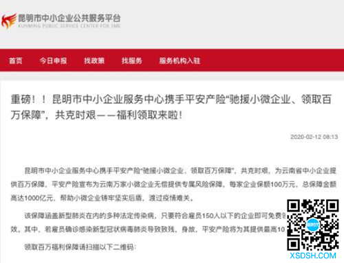 图片7 图片7