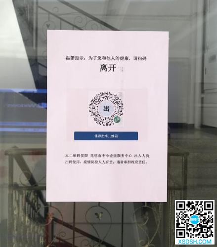 图片9 图片9