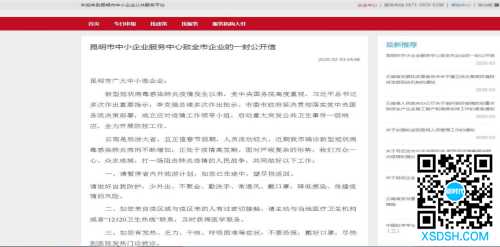 图片3 图片3
