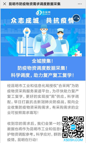 图片6 图片6