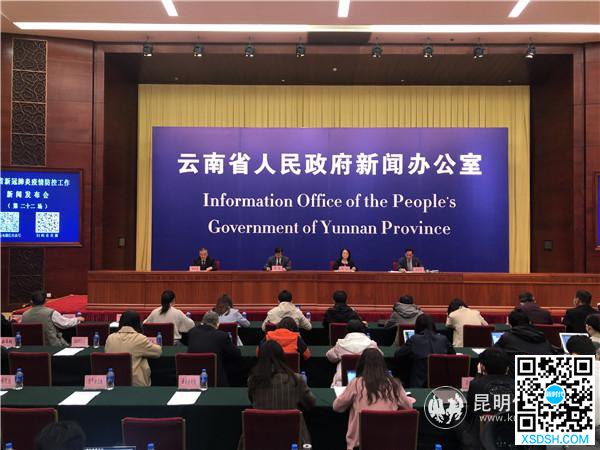 新闻发布会现场。记者上官艳君摄