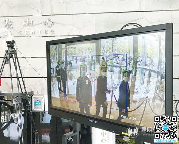 昆明全市商务楼宇平均复工率达81% 楼宇...