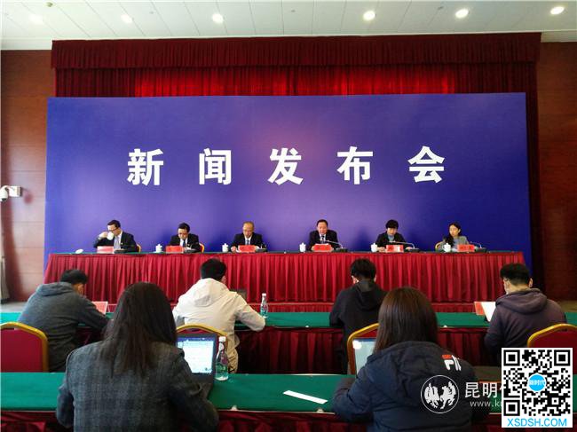 新闻发布会现场。记者江枫摄