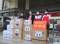 副会长单位上药控股临沧有限公司积极参与临...