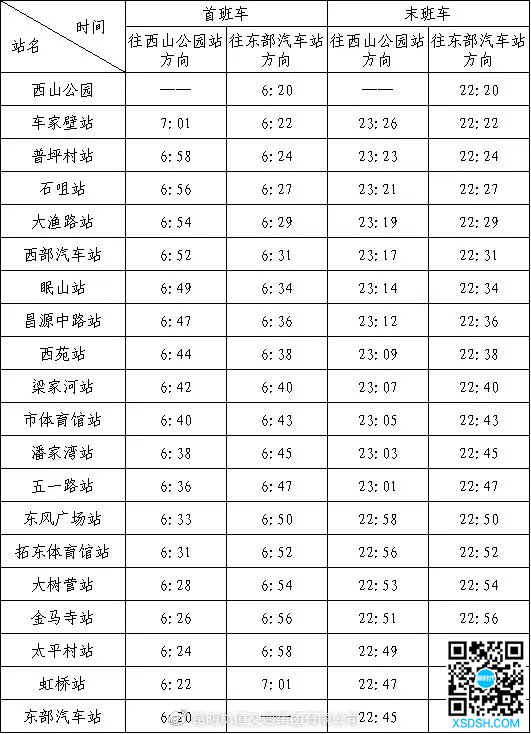 4.webp