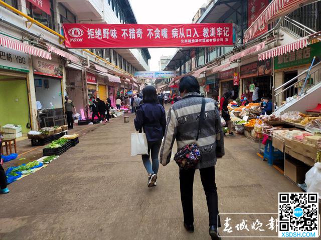 篆新正常营业，并加强消毒、巡视！ (4).jpg