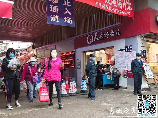 篆新正常营业，并加强消毒、巡视！ (2).jpg