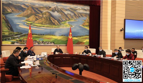 云南省政府召开第64次常务会议
