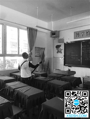 20200319A03_res04_attpic_icon