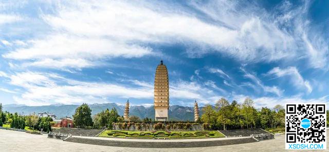 大理崇圣寺三塔公园