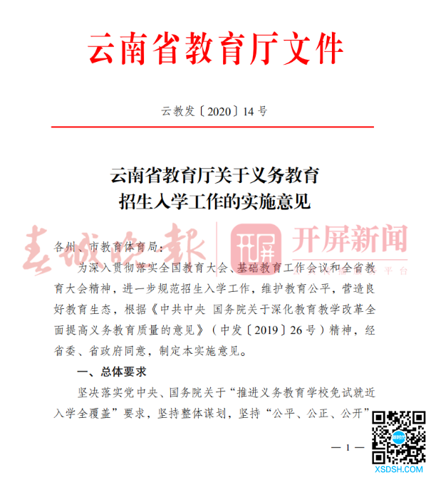 1_副本.png