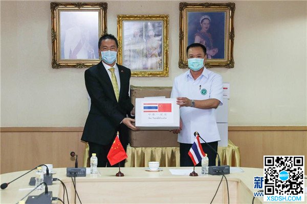 中国援泰抗疫医疗物资正式移交泰国