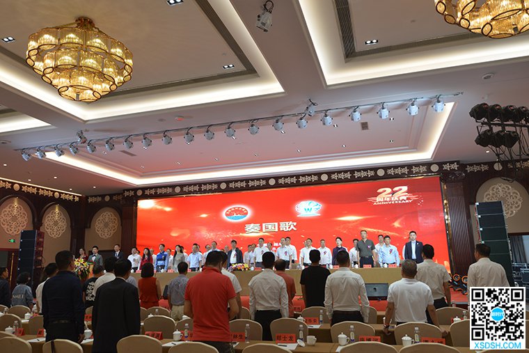 昆明温州总商会成立22周年暨云南省新生代...