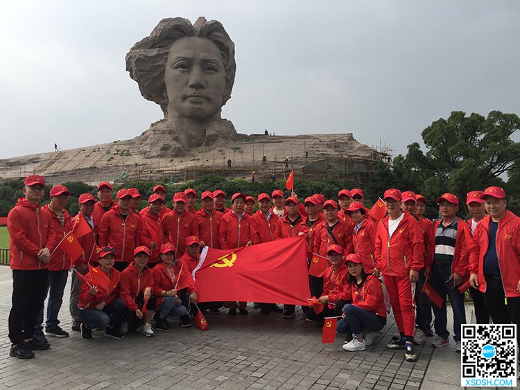 不忘初心 牢记使命---中共昆明温州总商...