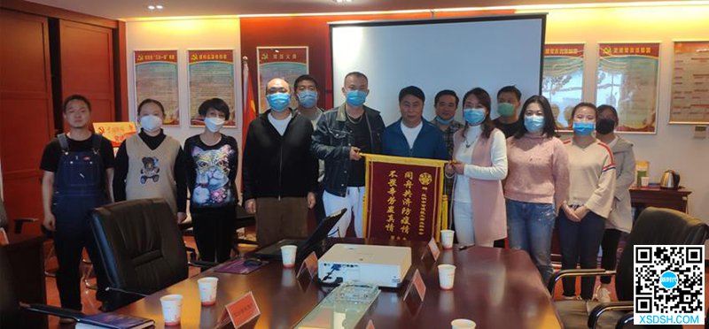 昆明官渡：主动服务解企忧 “金融礼包”助...