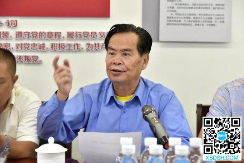 微信图片_20190529214829 微信图片_20190529214829