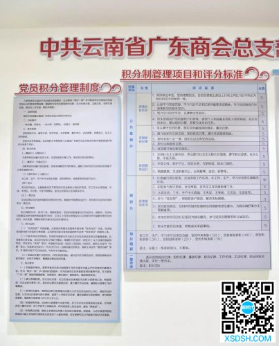 微信图片_20190529214648 微信图片_20190529214648