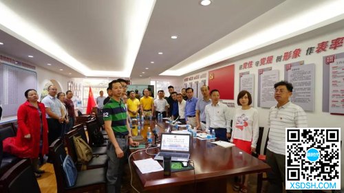 微信图片_20190529214839 微信图片_20190529214839