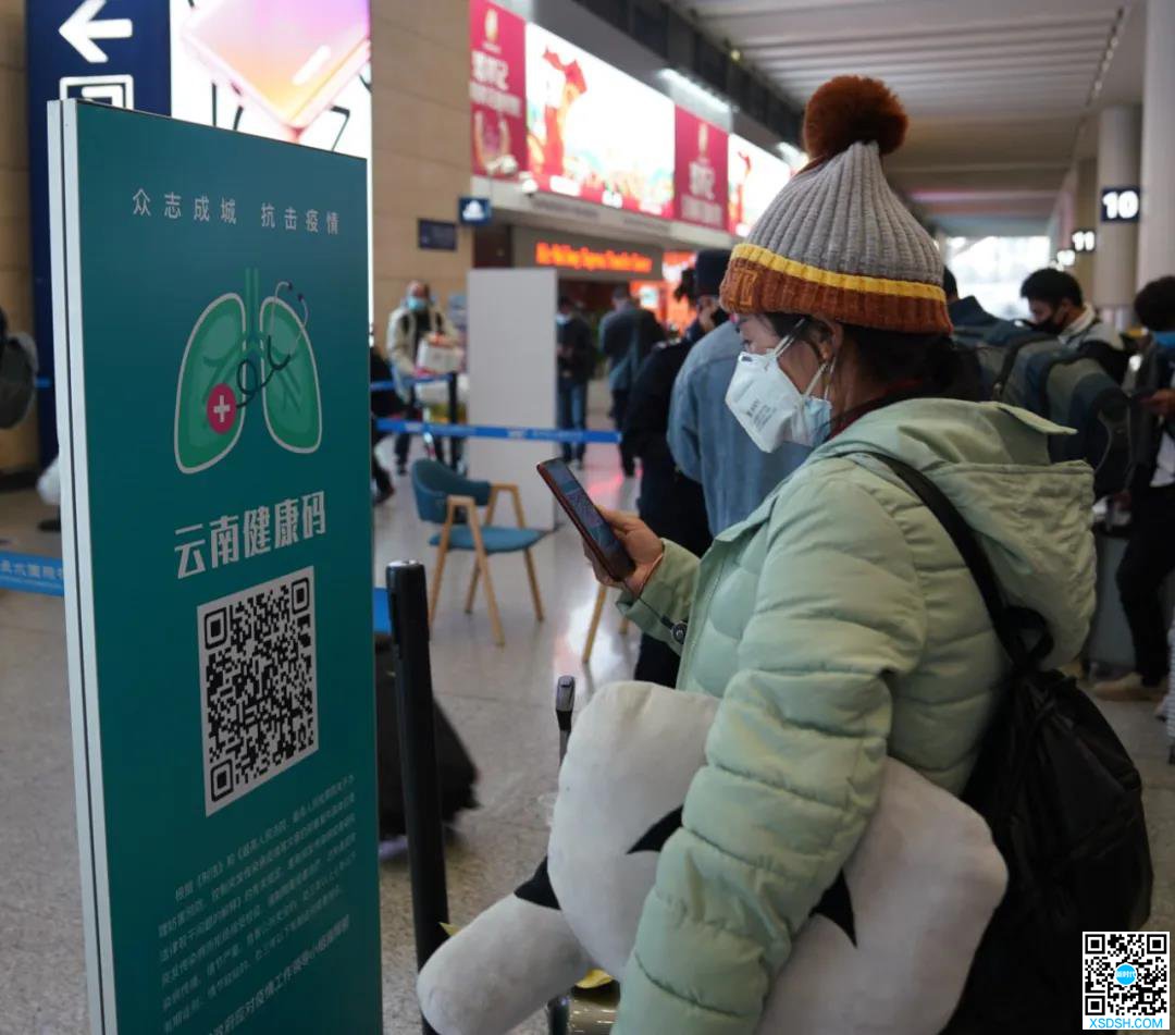 昆明长水国际机场发布重要乘机提示