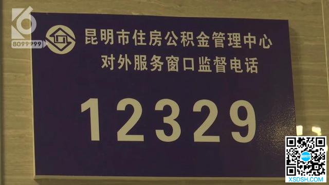 微信图片_20200406084526.jpg