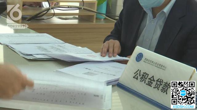 微信图片_20200406084523.jpg