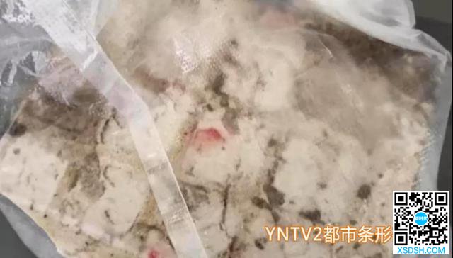 天降瓷砖导致伤者偏瘫