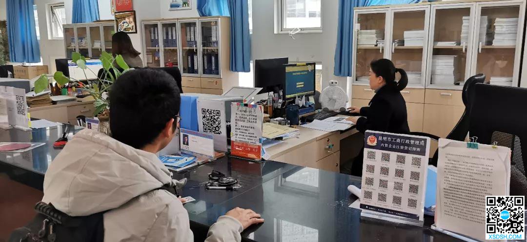 投诉损害营商环境行为谁回应谁处理 昆明市...