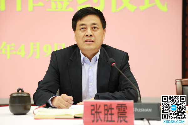 云南省退役军人事务厅与浦发银行昆明分行签...