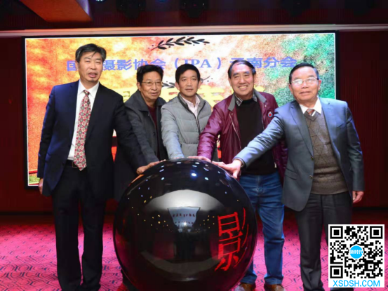 1577687436540439.png 云南图文报道556.png