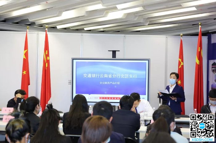 微信图片_20200408093842 微信图片_20200408093842