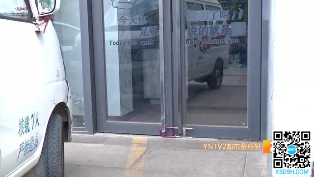 昆明一健身房突然闭店2.webp.jpg