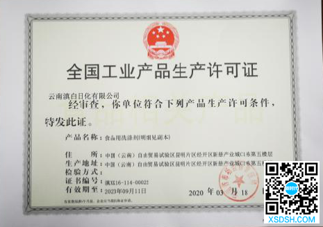 图片3 图片3