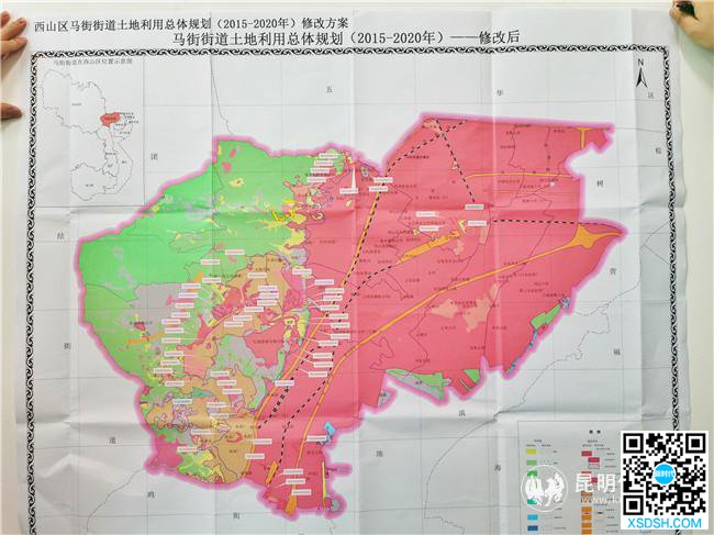 渝昆高铁昆明西客站拟选址马街片区