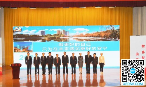 微信图片_20200413142730 微信图片_20200413142730