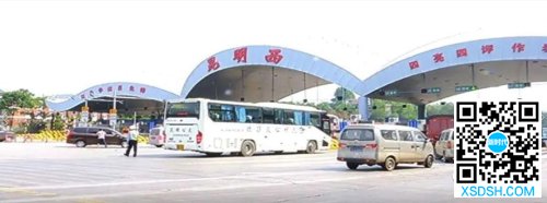 微信图片_20200413142735 微信图片_20200413142735