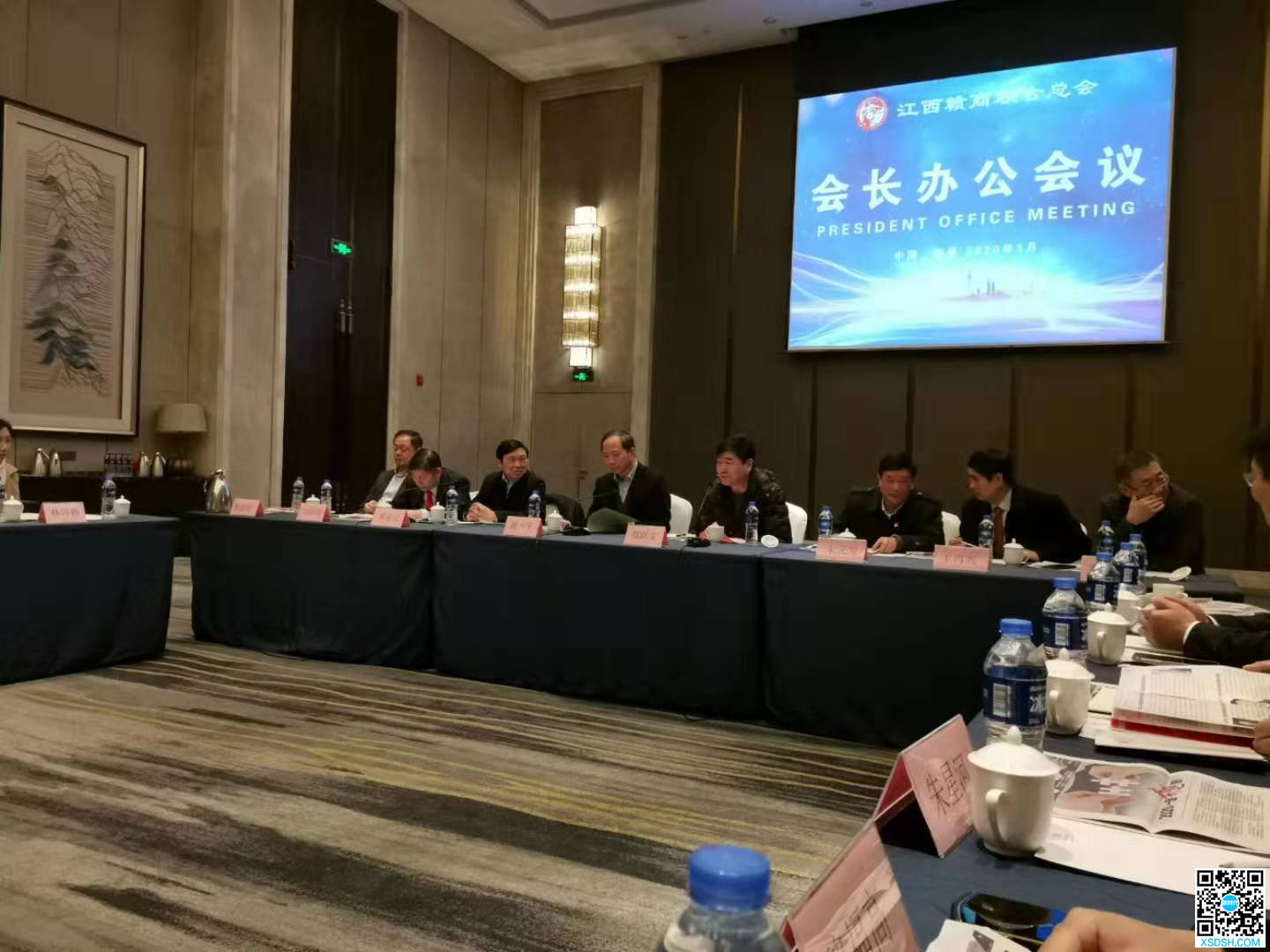 微信图片_20200113105525.jpg