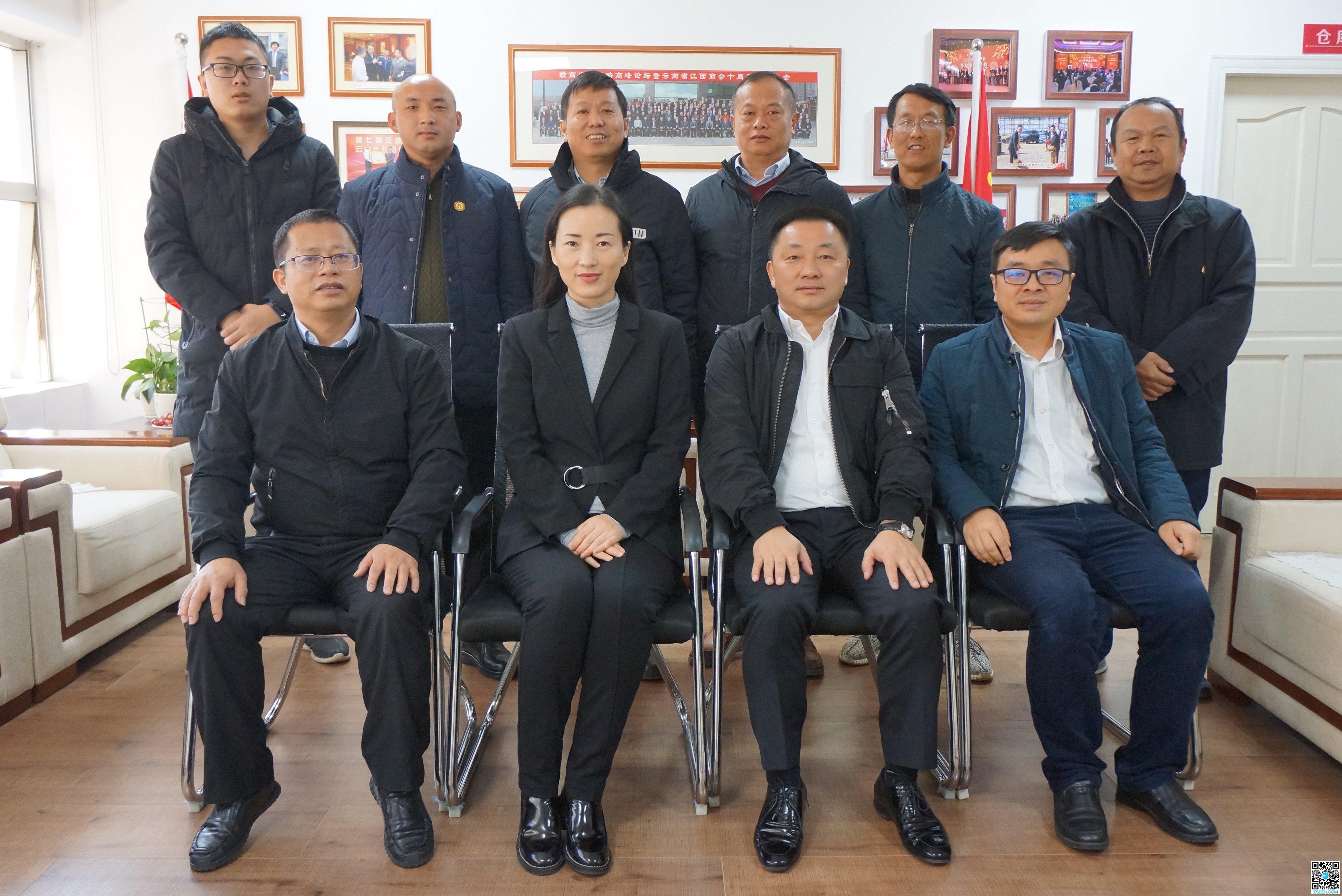 04 会后合影.jpg